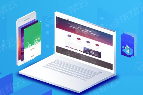 宝丰分析企业在网页设计中需要注意的几个常见问题