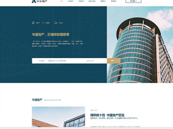 宝丰华盛地产，打造你的理想窝